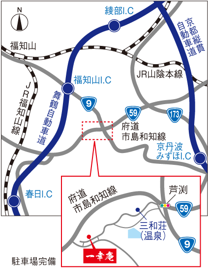 京都府福知山市三和町寺尾150
